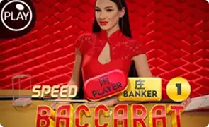 Speed Baccarat